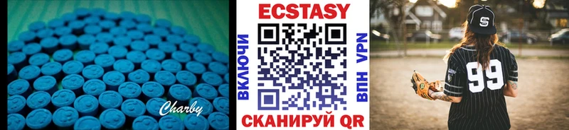 Ecstasy ешки  где найти   OMG ссылка  Красноярск 
