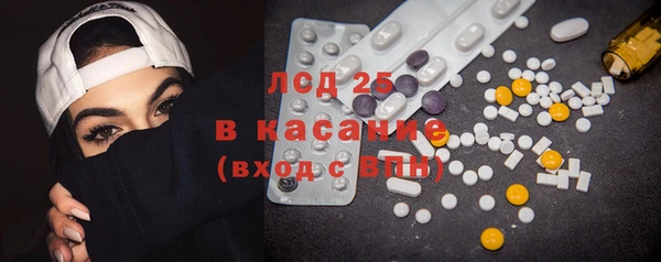 хмурый Осташков