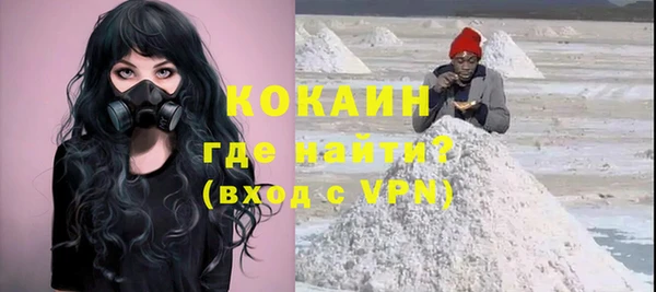 стаф Остров