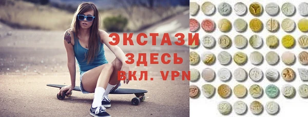 mdpv Пересвет