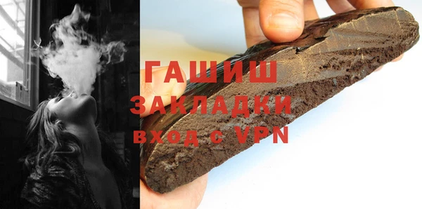 крисы Пестово