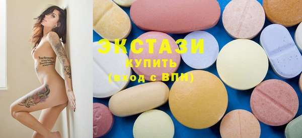 стаф Остров