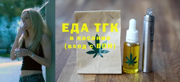 а пвп мука Переславль-Залесский