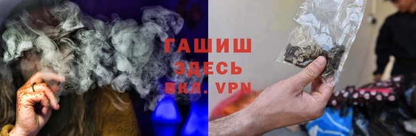 меф VHQ Верхний Тагил