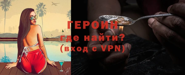 стаф Остров