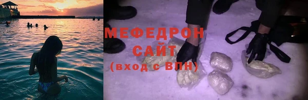 хмурый Осташков