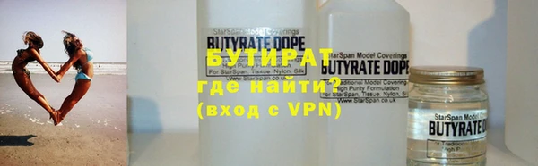 хмурый Осташков