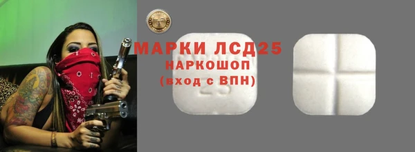 крисы Пестово