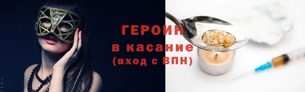 mdpv Пересвет