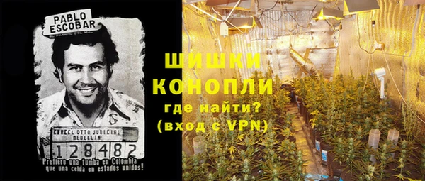 стаф Остров