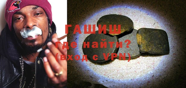 а пвп мука Переславль-Залесский