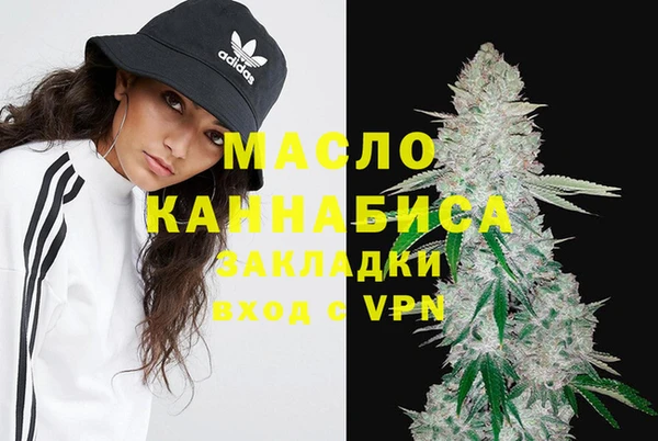 хмурый Осташков