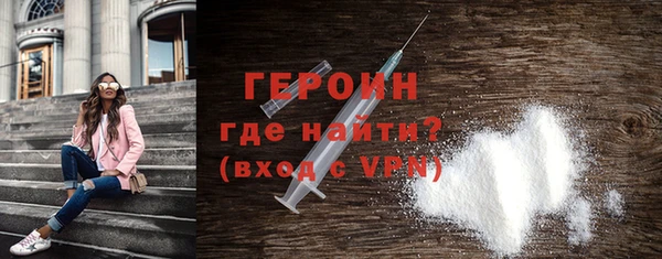 mdpv Пересвет