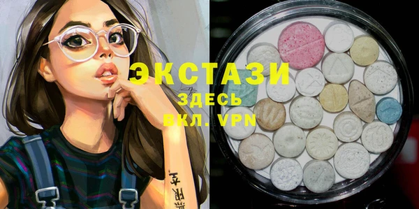 а пвп мука Переславль-Залесский