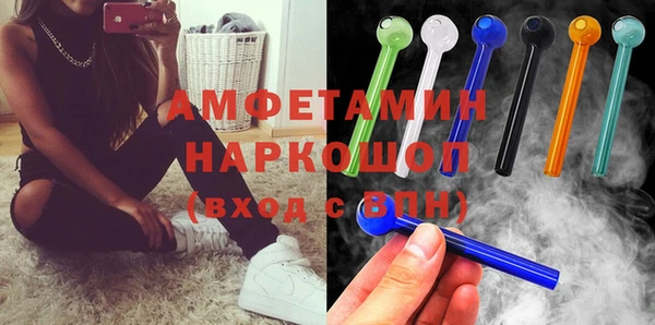 стаф Остров