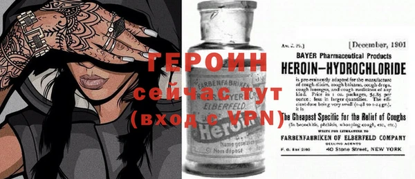 крисы Пестово