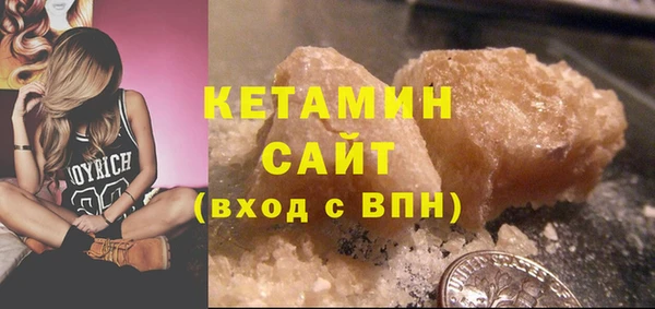 хмурый Осташков