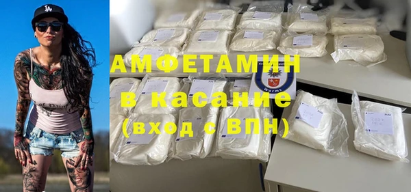 стаф Остров