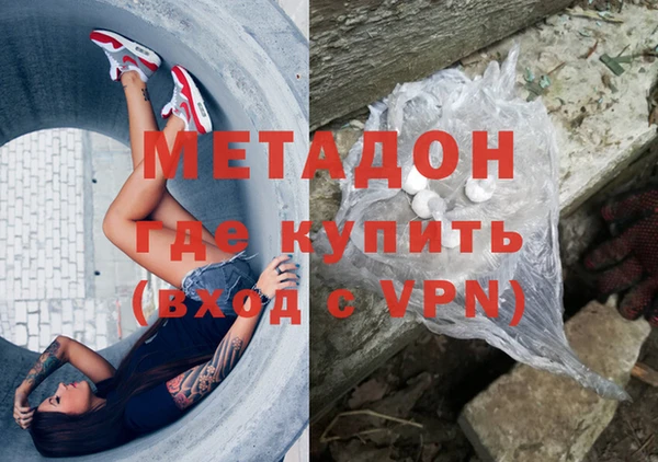стаф Остров