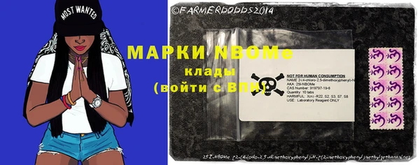 хмурый Осташков