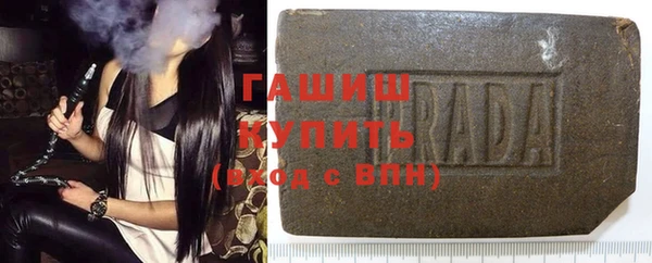 стаф Остров