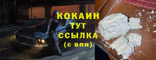 а пвп мука Переславль-Залесский