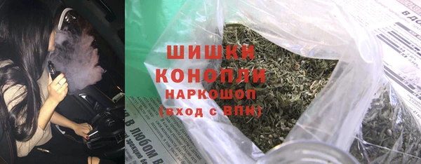 а пвп мука Переславль-Залесский
