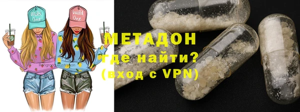 mdpv Пересвет