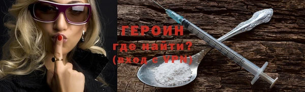 хмурый Осташков