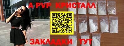 кокаин колумбия Донской