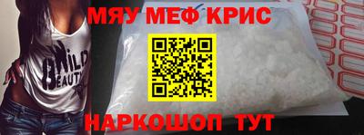 кокаин колумбия Донской