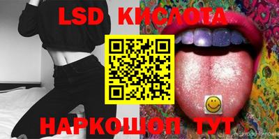 кокаин колумбия Донской