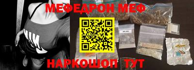 кокаин колумбия Донской