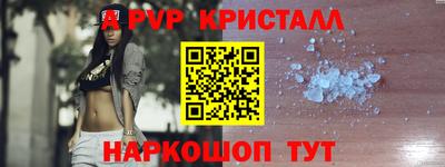 кокаин колумбия Донской