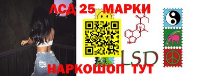 прущая мука Донецк