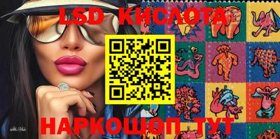 прущая мука Донецк