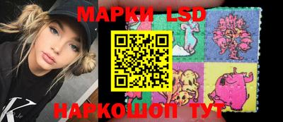 прущая мука Донецк