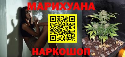 прущая мука Донецк