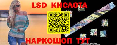 кокаин колумбия Донской