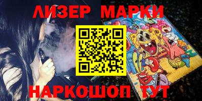 кокаин колумбия Донской