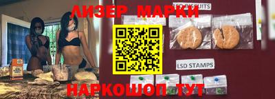 мескалин Дубна