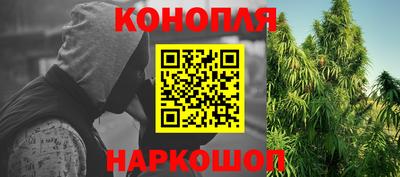 прущая мука Донецк
