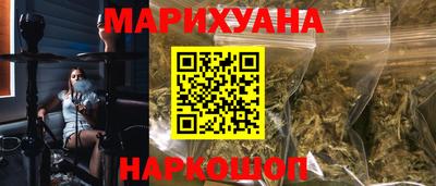 прущая мука Донецк