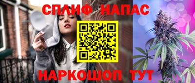 мескалин Дубна
