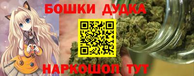 кокаин колумбия Донской