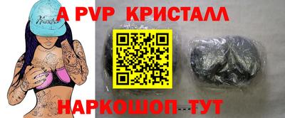 кокаин колумбия Донской