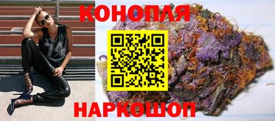 прущая мука Донецк