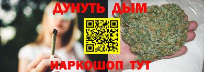 кокаин колумбия Донской