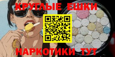 кокаин колумбия Донской
