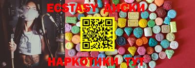 кокаин колумбия Донской